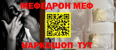 apvp Заволжье