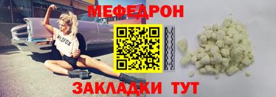 apvp Заволжье