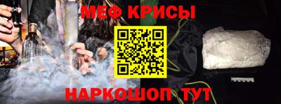 амф Заводоуковск