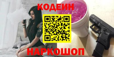 apvp Заволжье