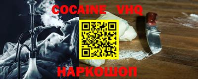 apvp Заволжье