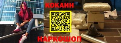 метамфетамин Донской