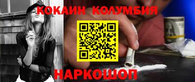 apvp Заволжье