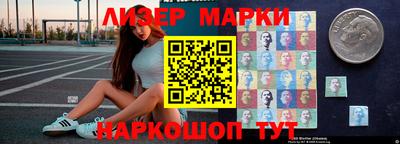apvp Заволжье