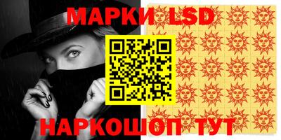 apvp Заволжье