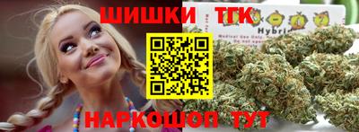 apvp Заволжье