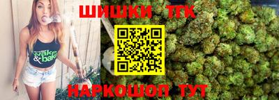 ГАЛЛЮЦИНОГЕННЫЕ ГРИБЫ Чебаркуль