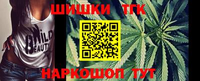 амф Заводоуковск