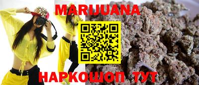сатива Жуковский