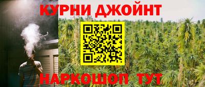 метамфетамин Донской