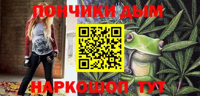 амф Заводоуковск
