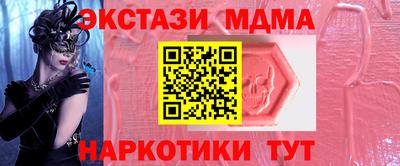 spice Дубна
