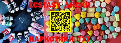 амф Заводоуковск