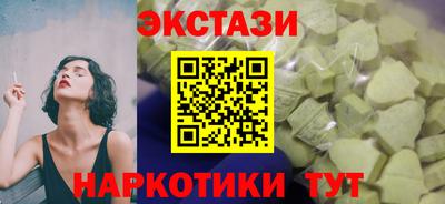 apvp Заволжье
