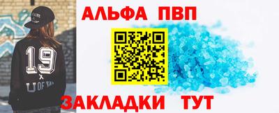 jwh Чебоксары