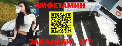 apvp Заволжье