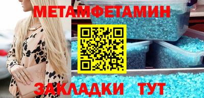 spice Дубна