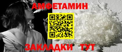 кокс Донецк