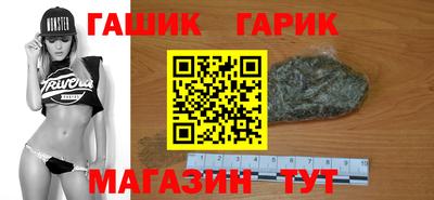 амф Заводоуковск