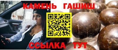 амф Заводоуковск