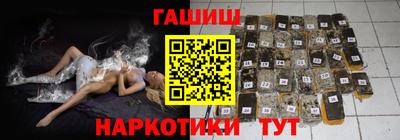 амф Заводоуковск