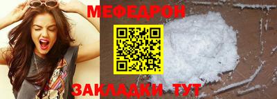 apvp Заволжье