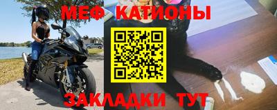 амф Заводоуковск