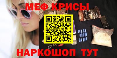амф Заводоуковск
